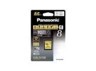 Photo de RP-SDUB08GAK Carte mémoire SDHC, 8 Go