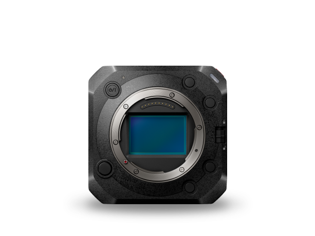 Produktabbildung LUMIX Kamera der Serie DC-BS1HE im Box-Style