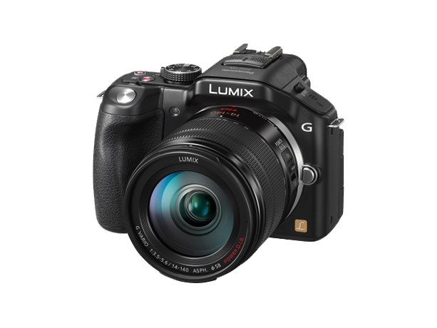 Produktabbildung DMC-G5H Lumix G DSLM Wechselobjektiv-Kamera