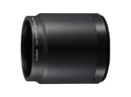 Produktabbildung DMW-LA7GU Adapter für DMC-FZ200