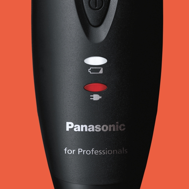 ER-DGP65 Professionelle Haarschneidemaschine | Panasonic