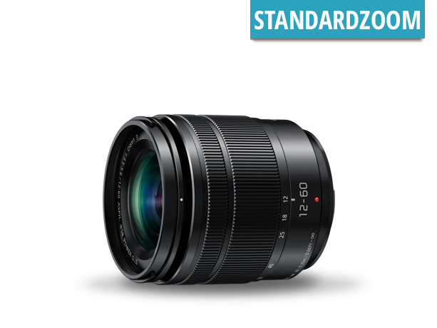 Produktabbildung LUMIX G Objektiv H-FS12060