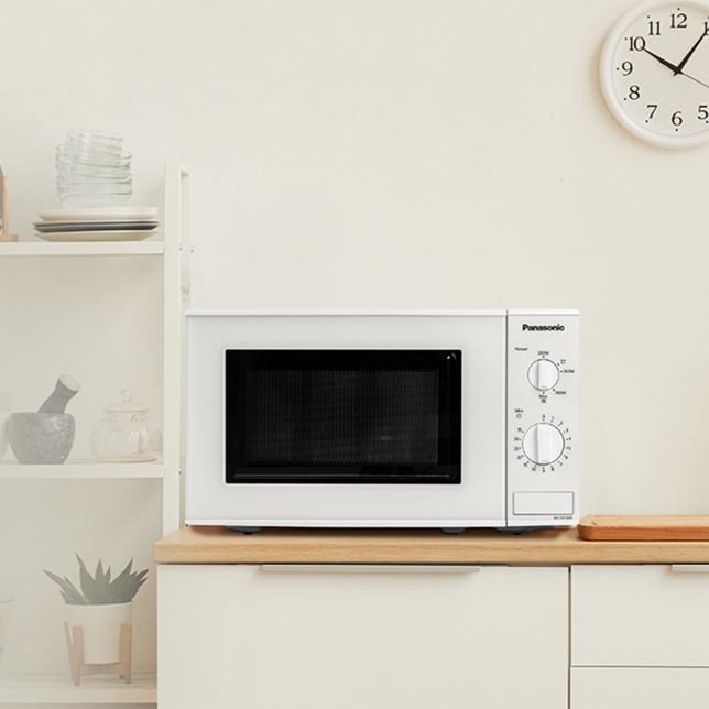 NN-E201W Solo-Mikrowelle | Panasonic Kitchen