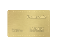 Produktabbildung PSC-GOLD LUMIX Premium Service