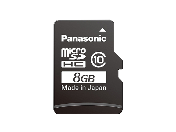 Produktabbildung RP-SM08GEE1K "Micro Gold" SDHC Speicherkarte