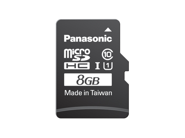 Produktabbildung RP-SMGA08GAK 8GB Micro SDHC-Speicherkarte