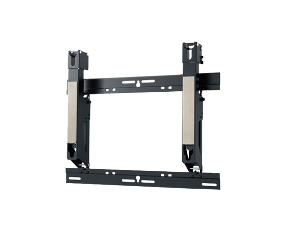 TY-WK4P1RW Kippbare Wandhalterung