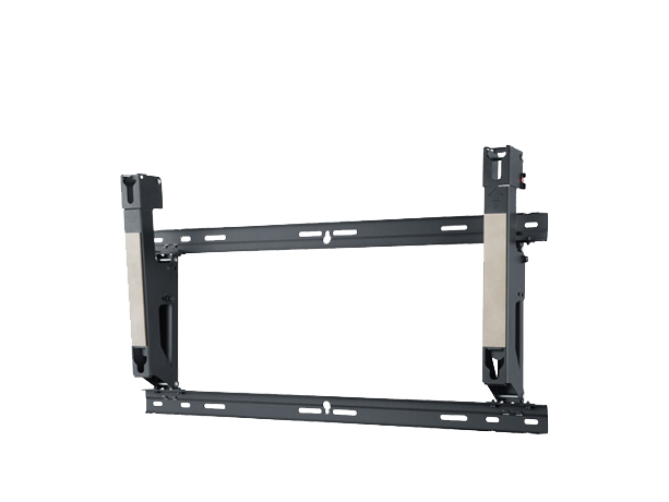 TY-WK6P1RW – Kippbare Plasma-Wandhalterung