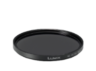 Foto de DMW-LND62 Filtro ND