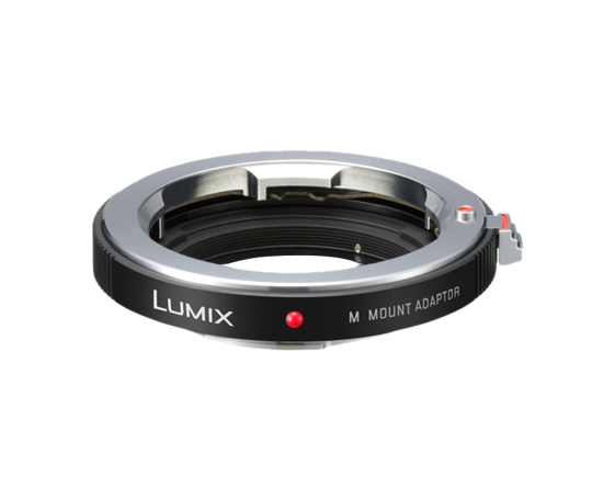 DMW-MA2M Adaptador objetivo