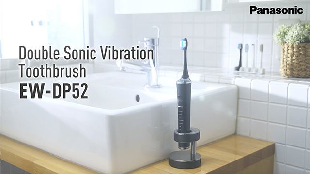 Vídeo de presentación del producto EW-DP52