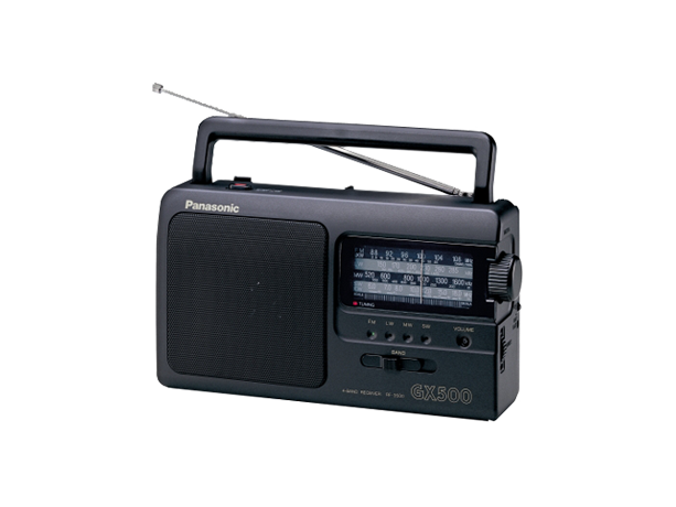 Photo de RF-3500 Radio portable