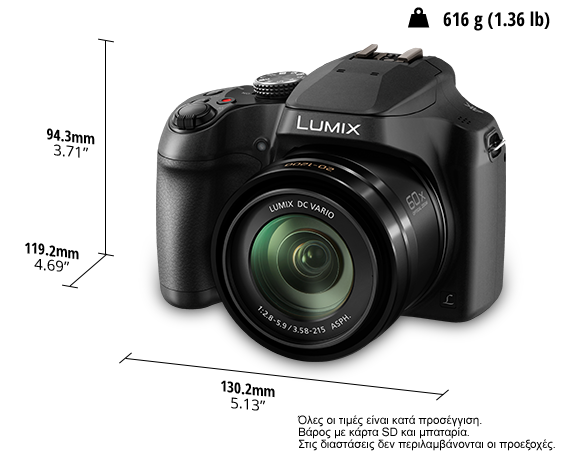 Ψηφιακή φωτογραφική μηχανή LUMIX DC-FZ82