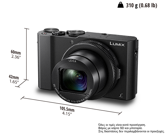 Ψηφιακή φωτογραφική μηχανή LUMIX DMC-LX15