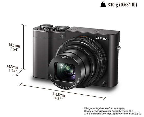 Ψηφιακή φωτογραφική μηχανή LUMIX DMC-TZ100