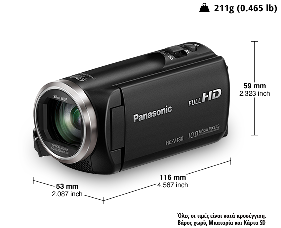 HD Βιντεοκάμερα HC-V180