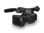 Fotografija Profesionalna 4K videokamera HC-X1