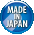 Japán gyártmány
