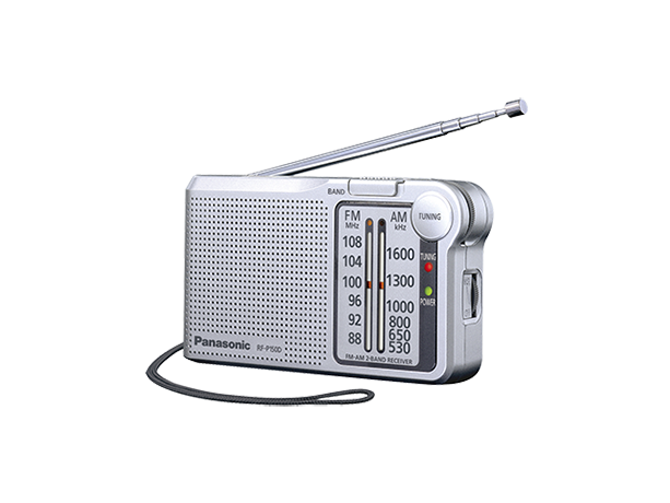 A Hordozható rádió RF-P150D fényképen