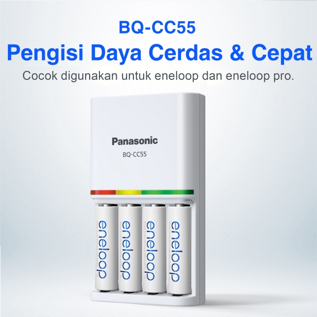 Cocok digunakan untuk Seri eneloop