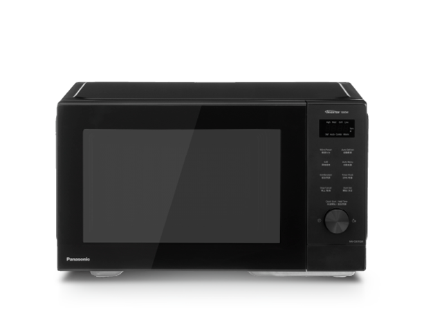 Photo of 29L Grill Microwave dengan 16 Pre-Program Auto Menu