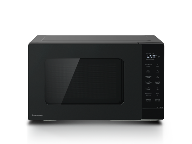 Photo of 24L Grill Microwave NN-GT35NBTTE