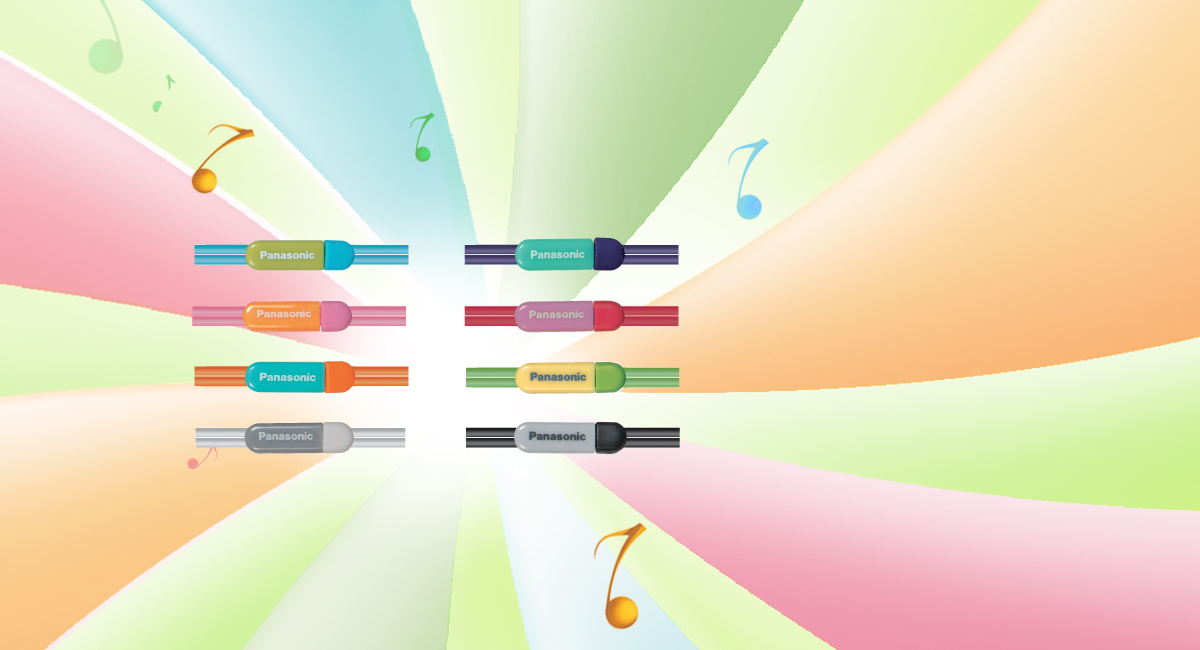 Cord Slider Untuk Kemudahan