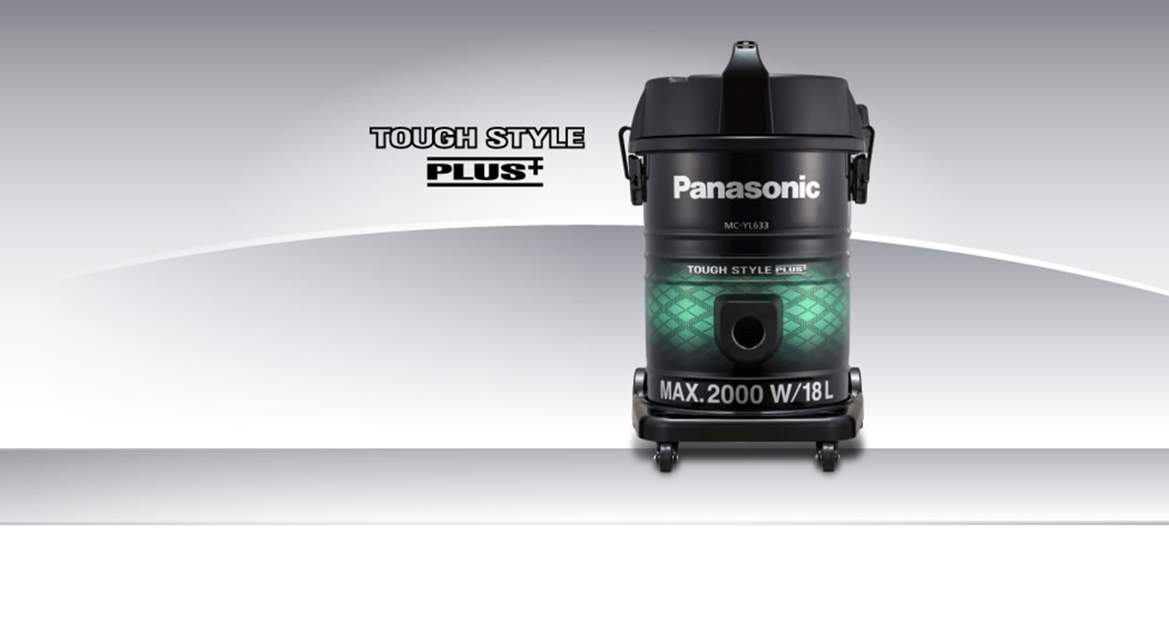 Tank Vacuum Cleaner MCYL633 Panasonic India