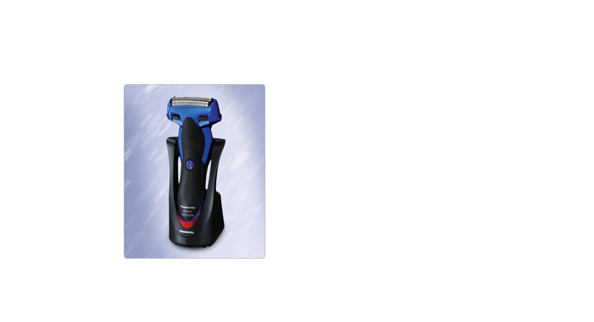 Facile da caricare e da riporre