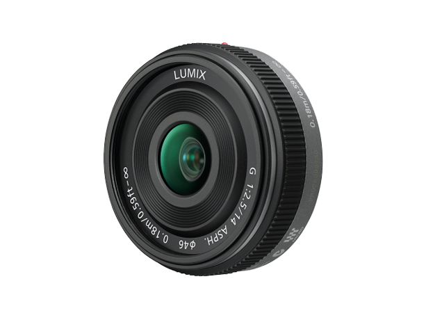 Foto di H-H014 Obiettivo intercambiabile