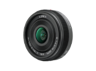 Foto di H-H014 Obiettivo intercambiabile