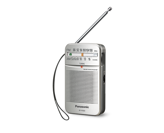 Radio portatile RF-P50D