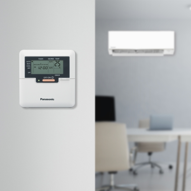 Optional Wired Remote Controller