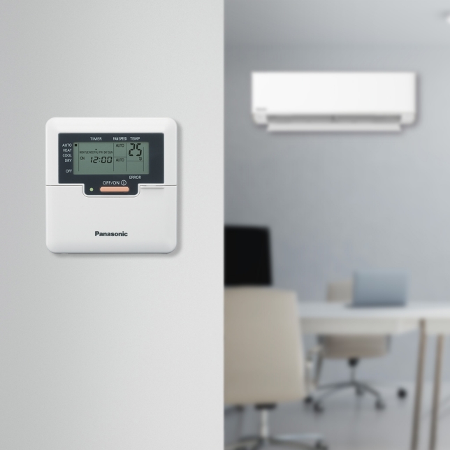 Optional Wired Remote Controller