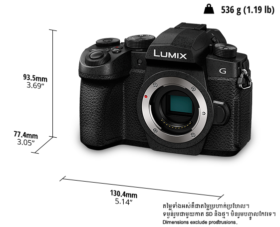 កាមេរ៉ា LUMIX កែវទោលឥតកញ្ចក់ស៊េរី DC-G95GC-K