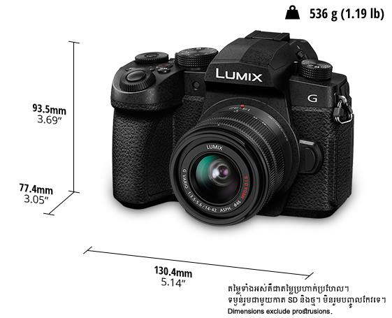 កាមេរ៉ា LUMIX កែវទោលឥតកញ្ចក់ស៊េរី DC-G95KGC-K