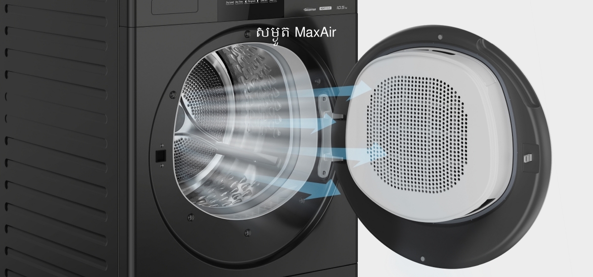 សម្ងួតសម្លៀកបំពាក់បានសព្វល្អគ្រប់វគ្គសម្ងួតនីមួយៗ