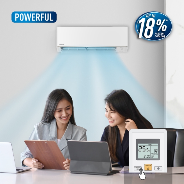 Instant Powerful Cooling with a Push of a Button