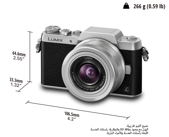الكاميرا الرقمية LUMIX® الطراز DMC- GF7K