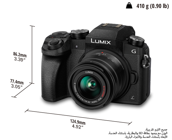 الكاميرا الرقمية أحادية العدسة عديمة المرآة LUMIX® طراز DMC-G7K