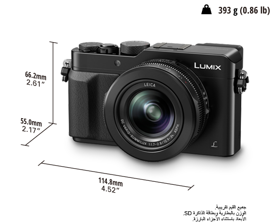 الكاميرا الرقمية LUMIX® موديل DMC-LX100
