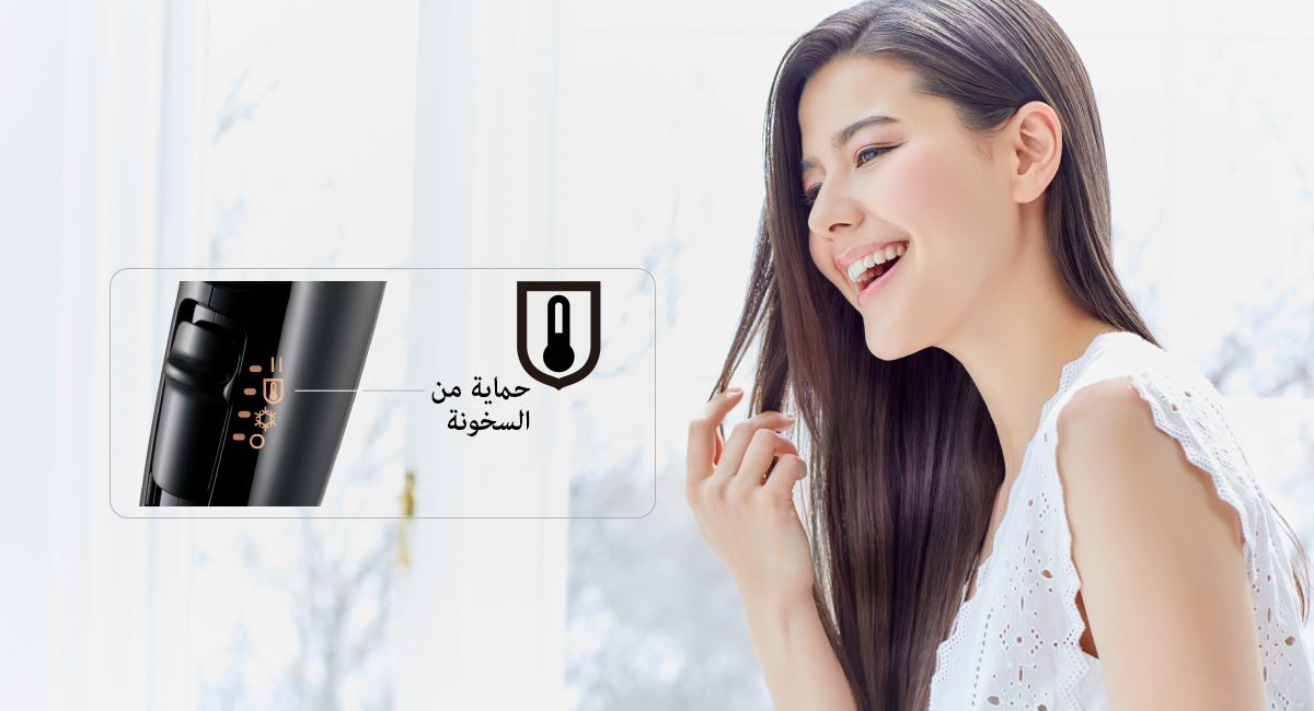 حماية من السخونة