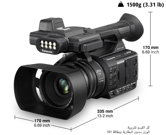 كاميرا الفيديو HC-PV100 عالية الدقة