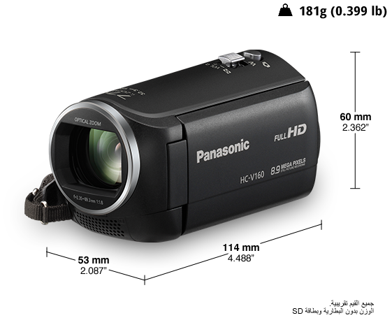 كاميرا الفيديو HC-V160 عالية الدقة
