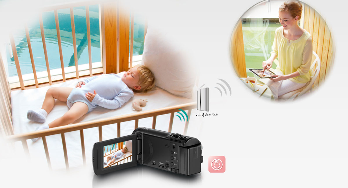 


شاشة مراقبة الطفل