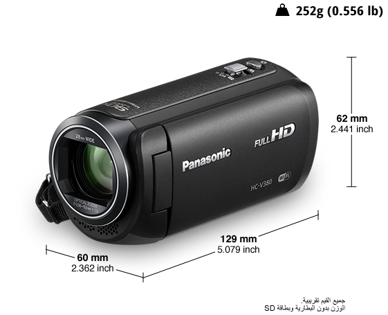 Hc V380 كاميرات الفيديو Panasonic الشرق الأوسط