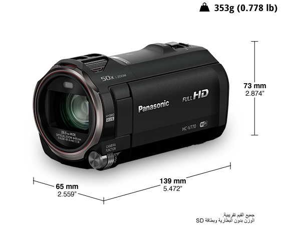 كاميرا الفيديو HC-V770 عالية الدقة