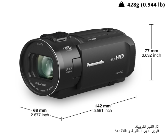 كاميرا الفيديو HC-V800 عالية الدقة