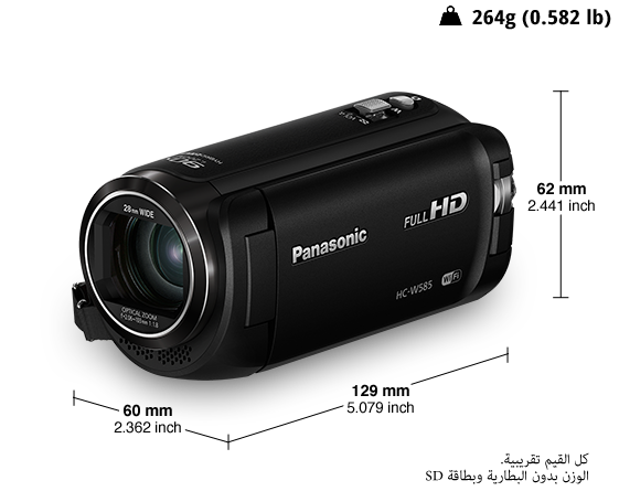 كاميرا الفيديو HC-W585 عالية الدقة