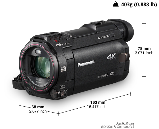 كاميرا فيديو HC-WXF990 فائقة الدقة بدقة 4K